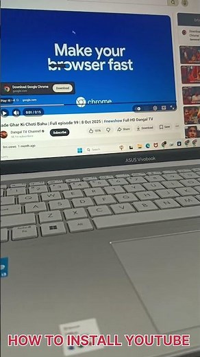 How to Install YouTube on PC & Laptop | Windows 10/11 | 2025 Latest Easy Method