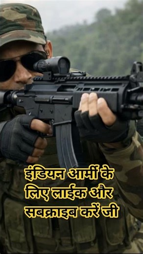 indian army desh bhakti song।। tere mitti m mil java।।