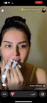 بدور البراهيم "طريقة تثبيت الروج السحري بالبودر "💄👄