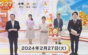 フジテレビ めざましテレビ 2024年02月27日