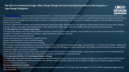 The ROI of a Professional Logo: Why ‘Cheap’ Design Can Cost Your Business More in the Long Run