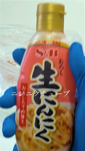 今日は少し長めの料理太らない 【∼絶好豆腐を使ったロールキャベツ∼】 #簡単レシピ #今日の晩ごはん #youtube #料理 #お昼御飯のご紹介です