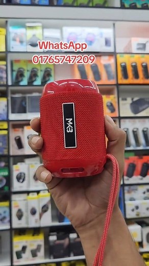 Mkb sp1 | Speaker...... #noyagadget #likes #trending #speakerbluetooth #trendingawei | Noya gadget