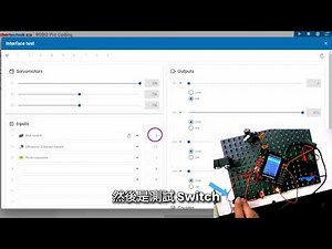 Robo Pro Coding Interface test demo