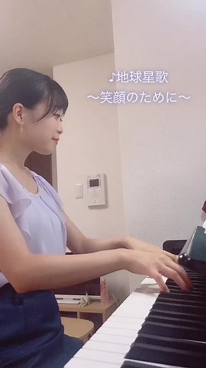 地球星歌: 5万人のフォロワーさんへの感謝✨