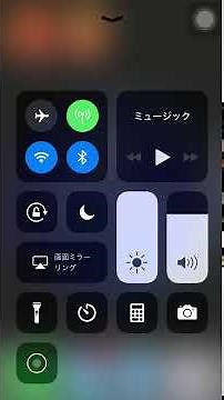 簡単なスマホ画面でのライブ配信方法