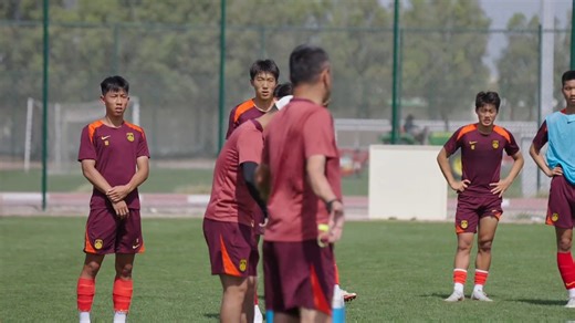 单场8元付费观看！U17亚洲杯国少首战东道主沙特，冲击阔别20年的世少赛！