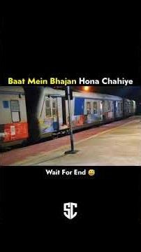 Baat Me Bhajan Hona Chahiye 😅 - Sun Creation