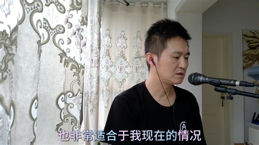 【全网首测】TC Helicon MP85动圈话筒评测与功能试用