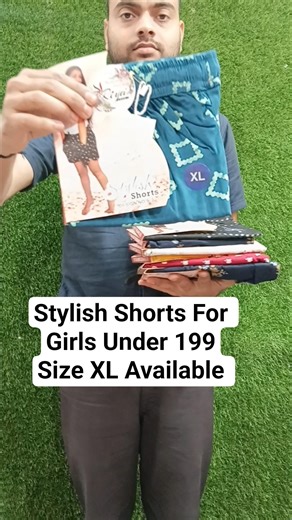 Stylish Shorts For Girls This Shorts Perfect For Summer 👌