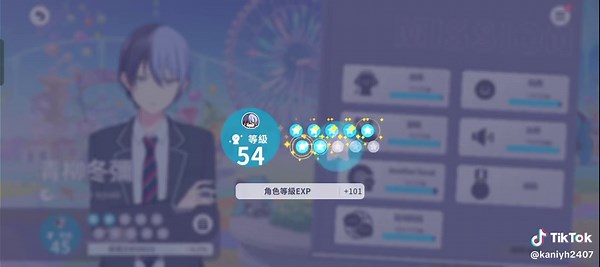 Leveling Up Characters in Project Sekai