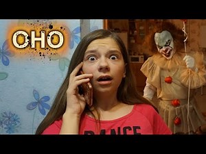 A call from Pennywise the Clown! It's real! Nepeta Horror Stories