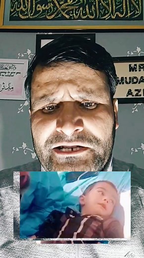 #URGENT Children's Hospital Srinagar Child admitted at Children's Hospital Srinagar Contact no.. 91 96823 51994 | Mudasir Aziz Reporter