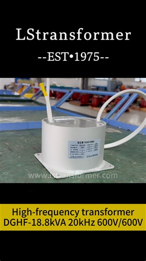 LuShan, est. 1975, is a Chinese professional manufacturer specializing in power transformers and reactors for 50 years. Leading products are single-phase transformer, three-phase isolation transformers, low&high voltage transformer, high voltage transformer, toroidal transformer, R-core transformer;DC inductors, AC reactors, chokes, coils and intermediate,high-frequency products. Our power transformers and reactors are widely used in 10 application areas: rapid transit, construction machinery, r