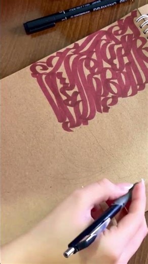 Mixed media composition on craft paper 📖#moderncalligraphy #portraitdrawing #sketchbook #mixedmedia