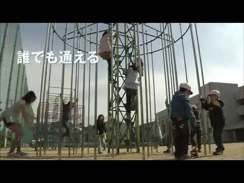 『みんなの学校』劇場予告篇