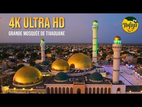 4K Ultra HD - Guided Tour of the Tivaouane Mosque: Discover the Interior and Decoration