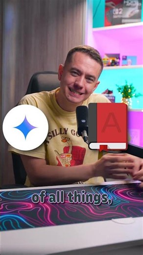 Google Disregard
