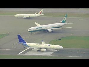 From ABOVE! Garuda Indonesia Airbus A330-200 Takeoff from Hong Kong | PK-GPL