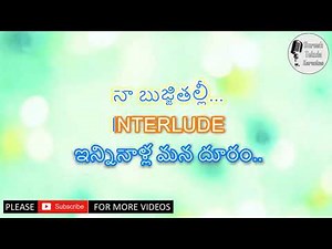 BUJJI THALLI SONG KARAOKE WITH LYRICS | THANDEL MOVIE | NAGA CHAITANYA | SAI PALLAVI |