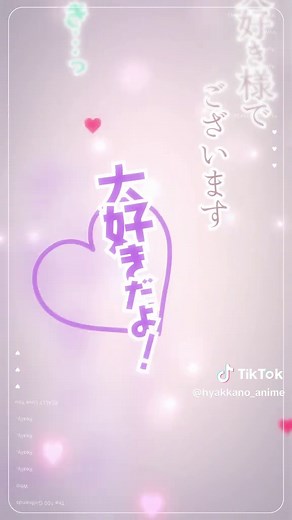 『アニメ100カノ』第2期OPテーマの魅力