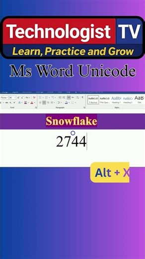 How to Type ❄ Snowflake Symbol Using Unicode | YouTube Shorts