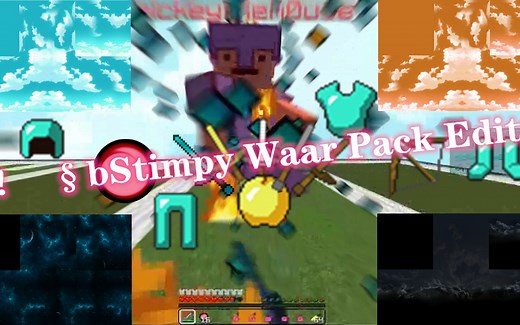 【MINECRAFT】【动态模糊】材质包介绍+potPVP