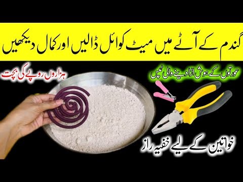 Crazy Mosquito Coil Hack You Can Try Safely! | You Won’t Believe This