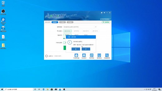 解决Window7 USB鼠标键盘无法使用问题