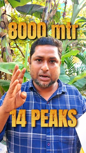 90K views · 2.9K reactions | PROJECT POSSIBLE | Natureshadow.com | Facebook