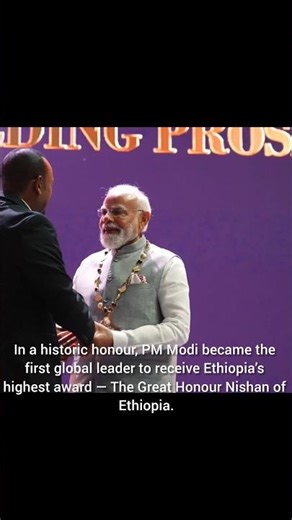 PM Modi’s Historic Ethiopia Visit 🇮🇳🇪🇹 | Grand Welcome, Highest Honour.