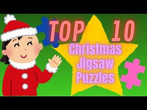 My TOP 10 favourite Christmas Jigsaw Puzzles!!! Galison, Ravensburger, Falcon, eeBoo, Elena Essex