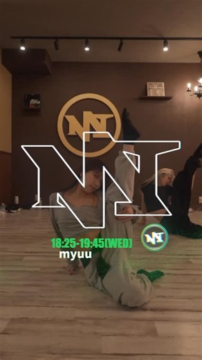 MAJOR Dance Studio Umeda on Instagram: ". 【INSTRUCTOR】 myuu @myuu0622 Bst (Wed) 18:25-19:45 Music : @_eill_ / ラストシーン. #majorwest #majordancestudio #dance #japanosaka #umeda"