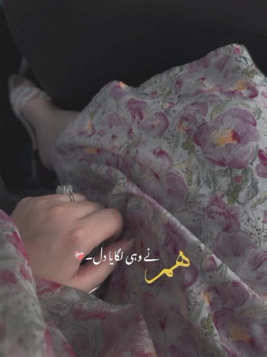 Understanding Account Deactivation Issues