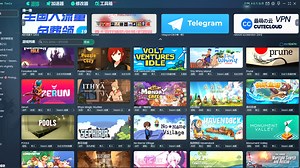 LuckyGameTools下载及入库教程，个人感觉是最好的steam免费入库软件