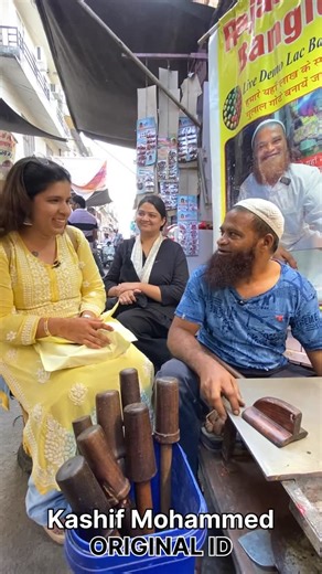 Kashif Mohammed on Instagram: "Kashif chacha ne banaye chudi #trending #insta #instafit #lacbangles #reelitfeelit"