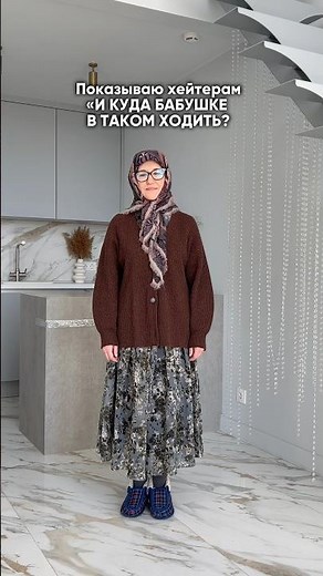 ВИДЕО ИЗ-ЗА КОТОРОГО Я СТАЛА БЛОГЕРОМ 👵😂 помните его?