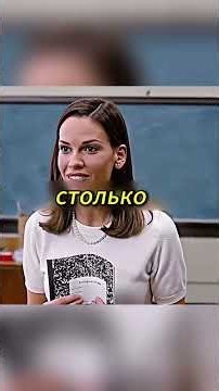 Учительница, которая навсегда изменила жизни своих учеников
