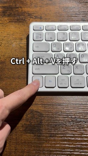 [Excel] How to instantly swap the rows and columns of a table! #excel #productivity #Excel #Excel...