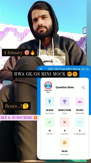 SSC GD 🎯 RWA MINI MOCK 4 FEBUARY ✍️😥 #sscgd #mocktest #rwa #naveensir #gk #gkquiz #gkquestion