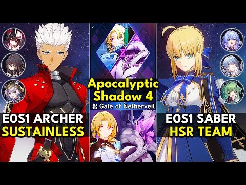 E0S1 Archer Sustainless & E0S1 Saber Hypercarry | Apocalyptic Shadow Floor 4 3 Stars | HSR 3.6