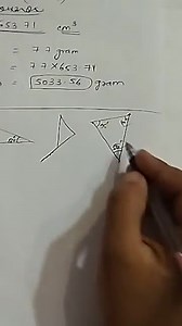 What is an acute angled triangle? (1)... | Filo