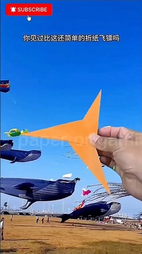 How to make a shooting triangle 🤩✈️ , paper ninja star , origami shuriken tutorial #shorts​ #paper​