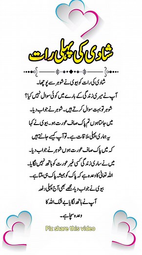 739K views · 18K reactions | "Unveiling History: The #bmwlife Id Tunic at the Egyptian Museum"殺 #artist #trendingreels #viralvideochallenge #videoviral #BMW | Tausif Raza | Facebook