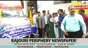 34 reactions | DC Rajouri Vikas kundal ''flag off say''to no ''drug van'' | Rajouri Periphery/Jk News Break | Facebook