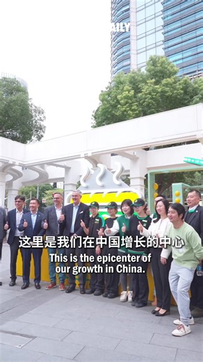 From sports to arts, #CEOs across various industries are choosing #Shanghai! 🌟 Watch the video to discover their insights. Hear their stories and see what makes this Chinese metropolis a global hub. 🎥 #ExecutiveSays Invest in China Intl Services Shanghai Moleskine Subway ABB Formula E Elsevier Scania Scania Group China Daily | Invest Shanghai