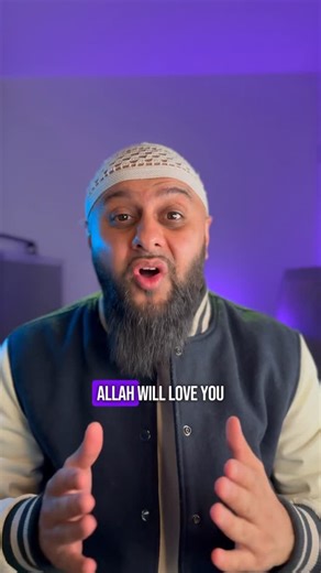 Omar Bhatti on Instagram: "Allah will love you and so will the people! Source Ibn Majah 4102 #allah #islam #islamic #hijab #alhamdulillah"