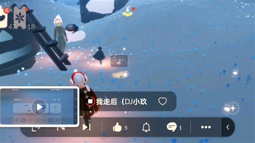 （光遇第184集）
