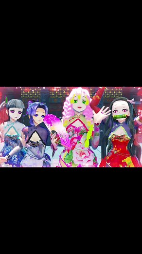 かわいい♪(⁎⁍̴̛ᴗ⁍̴̛⁎) #鬼滅の刃 #鬼滅のMMD #響喜乱舞 #garnidelia #kyoukiranbu