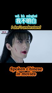 45 reactions | Add wechat(ID: mimanbook) to get these gifts for free....